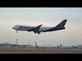 (4K) Stupendous Spotting at Chicago O'Hare International Airport