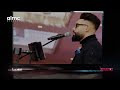 Samir Roashan - Chashmeh Naaz [Lyrical Music Video] 2024 | NEW AFGHAN SONG