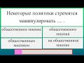 № 13. Грамматический тест.  III сертификационный уровень. Grammar Test: Speaking from Scratch.