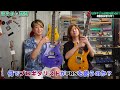 なぜギタリストはPRSをつかうのか？楽器屋店員が語ります！