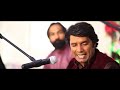 New Masihi Qawali  RAH VICH BAITHY HOY ANAAy NAY  PUKARIYA / by Qaisar chohan & back vocal Humnawa