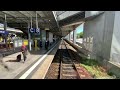 Führerstandsmitfahrt FLX35 1356 Leipzig Hbf - Berlin Südkreuz Flixtrain Cab Ride