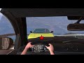 Vision In Driving - Part 2 - View Blockers