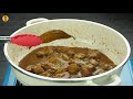 Mutton Jalfrezi Recipe By Food Fusion (Bakra Eid Special recipe)