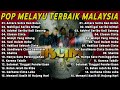 Lagu Pop Malaysia Populer || IKLIM FULL ALBUM - Antara Sutra Dan Bulan, Mahligai Seribu Mimpi
