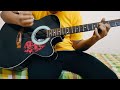 Stitches - Shawn Mendes (Fingerstyle Guitar)