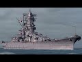 IJN A-150 / Super Yamato - Guide 391 (NB)