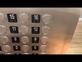 Dewhurst! Modernized Traction Elevators – Ashore Resort - Ocean City MD