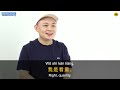 Cultural Differences Between Mainland Chinese and Malaysian Chinese - Intermediate Chinese