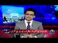 Akhtar Mengal refused to withdraw his Resignation - Aaj Shahzeb Khanzada Kay Saath - Geo News