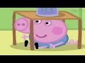 PEPPA PIG TRY NOT TO LAUGH