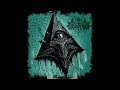 Veilshroud - Pyramidal Order (Full Album Stream)