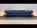 Japanese N Scale Model Freight Train Car Unboxing
