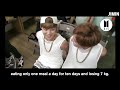 BTS - Jimin's story, surpassing human limits in the realm of effort