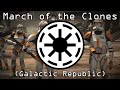 The Clone March 