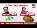 tv9 Marathi Special Report |  मुंबईत पुन्हा एकदा ठाकरे-शिंदेंमध्ये सामना रंगणार?