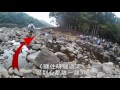 [ 蕉頭組 ][ 行山遊 ] 城門水塘。Shing Mun Reservoir Hiking