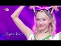Supernova - aespa エスパ 에스파 [Music Bank] | KBS WORLD TV 240524