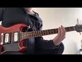 Paris 1970 intro - Black Sabbath - guitar cover