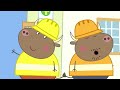 Das Mini-Land NEU! ⭐ Cartoons für Kinder | Peppa Wutz Neue Folgen