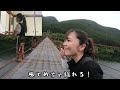 バイク女子またまたピンチ！※でもいつもフルートが助けてくれる