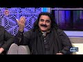 Eid Apno Ke Sath | Eid-ul-Adha Special Show | Arif Lohar | Ahsan Khan | SamaaTV