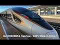 China High-Speed Rail in Business Class to Inner Mongolia: Train Beijing - Zhangjiakou - Ulanqab