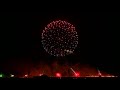 Illusion Fireworks Closing Display - Abingdon Summer Firework Festival 2022