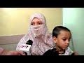 বিরল রোগটি কি, চিকিৎসা কেন ব্যয়বহুল ? | News | Ekattor TV