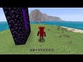 40 Minecraft Legacy Console Edition Glitches │ PS4, PS3, PSVITA, Xbox360, Xbox One, WiiU, Switch