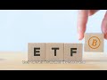 The BITCOIN ETF - Your Gateway to Crypto Investing Explained #crypto #trending #trading #etf #money