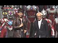 All Ultraman Introductions