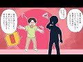 【要約】自分をよろこばせる習慣【田中 克成】