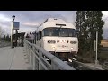 TriMet WES - Part 1 [Beaverton TC]