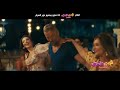 Nancy Ajram - Akher Esdar (Official Music Video) | (نانسي عجرم - آخر إصدار (من فيلم شوجر دادي