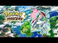 Pokemon Masters EX OST - Vs Wally [HQ]