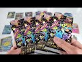 Opening 100 packs of 5 packs of 20 different Pokémon card games