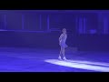 2024 ISCC Sk8 to Elimin8 Cancer Ice Show - Katia Gordeeva