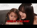 Korean Girls Meet Adorable Spanish Baby For the First Time🇪🇸 (Ft. cignature)