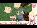 【Minecraft】コンクリートパウダーをひたすらコンクリートにする作業【音乃瀬奏】#hololiveDEV_IS #ReGLOSS