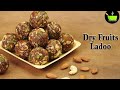 Dry fruit laddu, Best treatment for back, knee pain, cervical, sharpen the mind, immunity booster