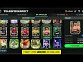 FREE 100 OVR Player, HALL OF LEGENDS EVENT Coming, Investment Tips | Mr. Believer