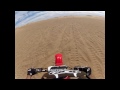 CR250 Sand Dunes