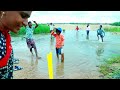 వాటర్ లో క్రికెట్ ఆడితే || manu water lo cricket adithe || manu videos || telugu letest all