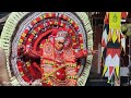 ഭഗവതി തിറ|Bagavathi Thira |വിഷ്ണുവെങ്ങളത്ത്കണ്ടി |കുപ്പേരി മീത്തൽക്ഷേത്രം#manayolakoyilandy #youtube