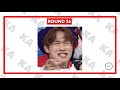 Name the KPOP Idol by their Meme Face | K-POP Game