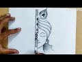 How to draw Krishna Half face, easy drawing for beginners | krishna drawing Easy