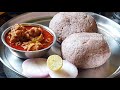 రాయలసీమస్పెషల్ చికెన్ కర్రీ వేడివేడి రాగిసంగటి.ఒకసారి ఇలాట్రైచేసిచూడండి👌Chicken curry,Raagi Sangati