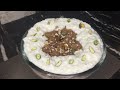 Delicious Kimami Seviyan | لذیذ سویاں