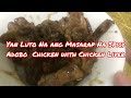 Its Melting To Your Mouth So Yummy My Adobo Version try it. #yummy #shorts ##chicken
